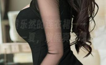 魅妍社 - 黄乐然的连衣裙——图包里的清凉一夏，放假真好啊！